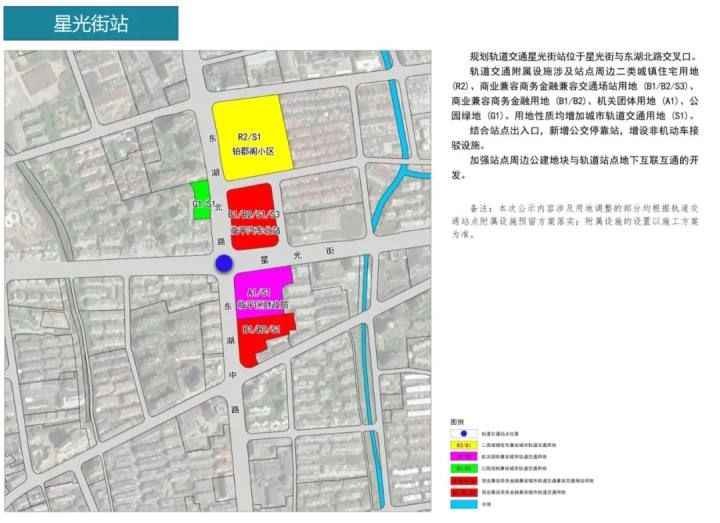 杭州地铁四期86个车站具体站点位置出炉，快来看看你家门口有没有！