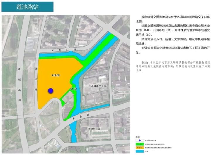 杭州地铁四期86个车站具体站点位置出炉，快来看看你家门口有没有！