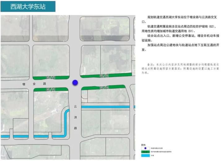 杭州地铁四期86个车站具体站点位置出炉，快来看看你家门口有没有！