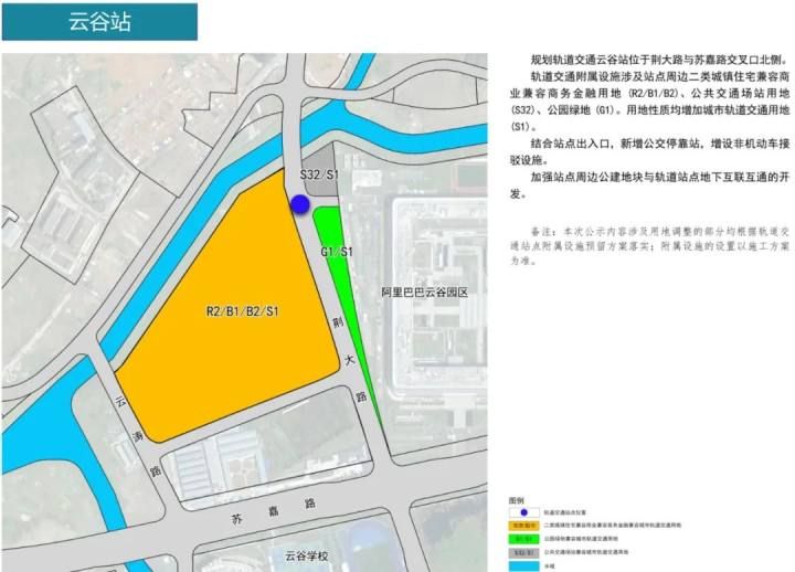 杭州地铁四期86个车站具体站点位置出炉，快来看看你家门口有没有！