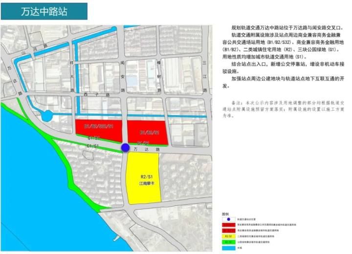 杭州地铁四期86个车站具体站点位置出炉，快来看看你家门口有没有！