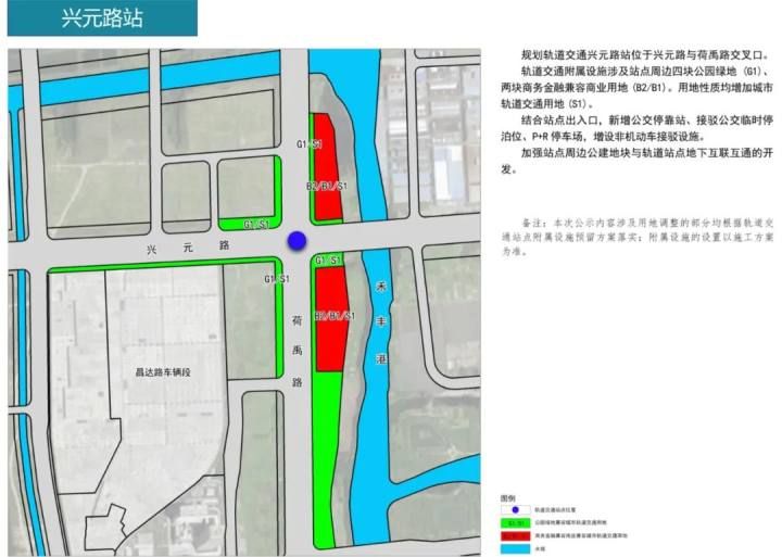 杭州地铁四期86个车站具体站点位置出炉，快来看看你家门口有没有！