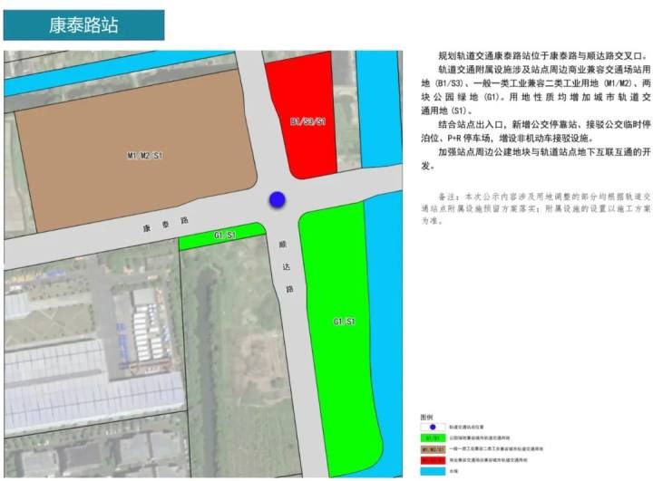 杭州地铁四期86个车站具体站点位置出炉，快来看看你家门口有没有！