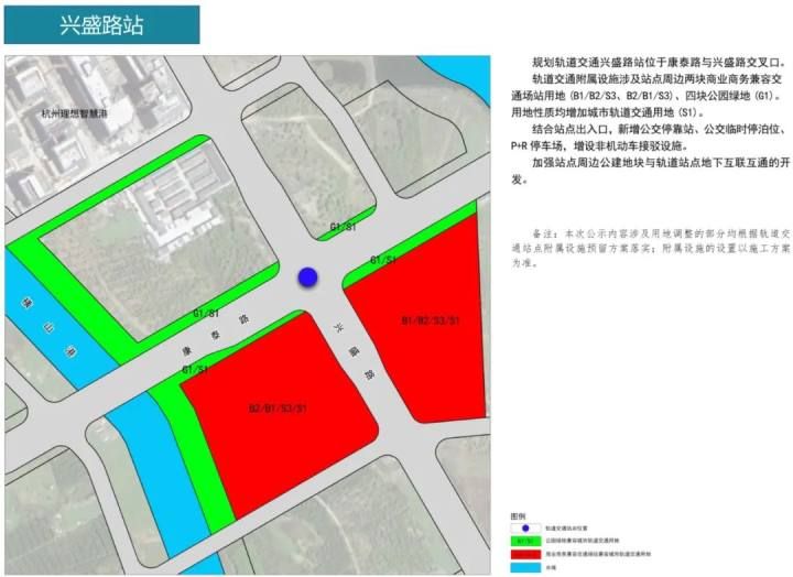 杭州地铁四期86个车站具体站点位置出炉，快来看看你家门口有没有！