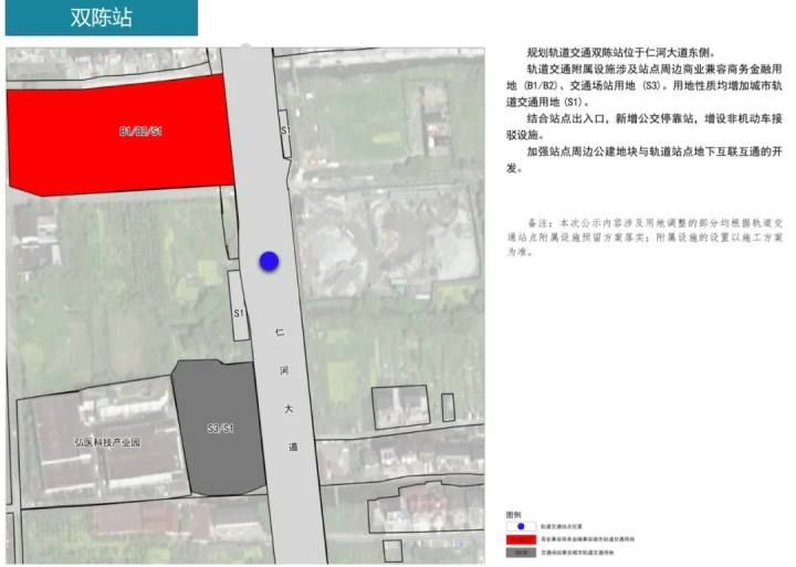 杭州地铁四期86个车站具体站点位置出炉，快来看看你家门口有没有！