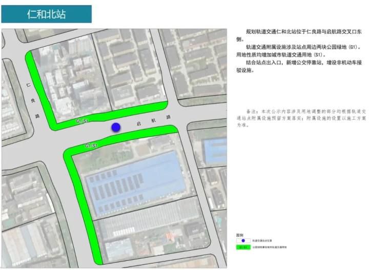 杭州地铁四期86个车站具体站点位置出炉，快来看看你家门口有没有！