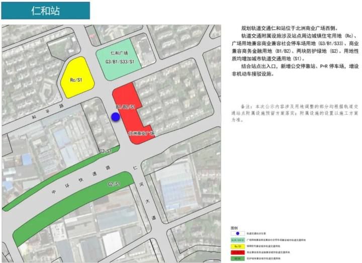 杭州地铁四期86个车站具体站点位置出炉，快来看看你家门口有没有！