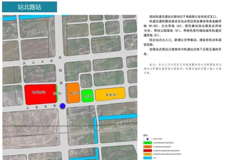 杭州地铁四期86个车站具体站点位置出炉，快来看看你家门口有没有！