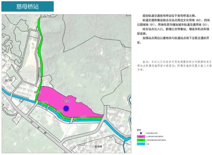 杭州地铁四期86个车站具体站点位置出炉，快来看看你家门口有没有！