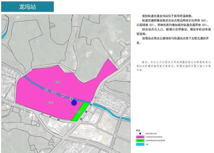 杭州地铁四期86个车站具体站点位置出炉，快来看看你家门口有没有！