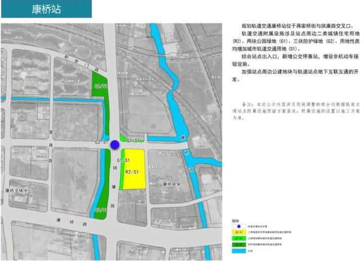 杭州地铁四期86个车站具体站点位置出炉，快来看看你家门口有没有！