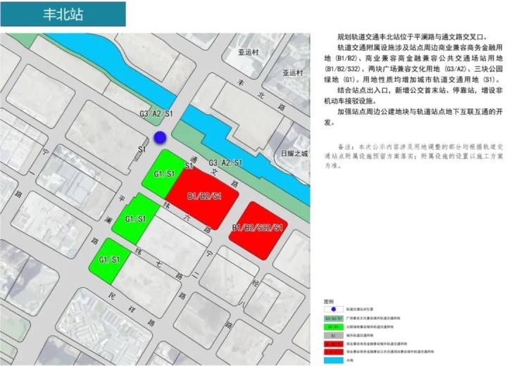 杭州地铁四期86个车站具体站点位置出炉，快来看看你家门口有没有！