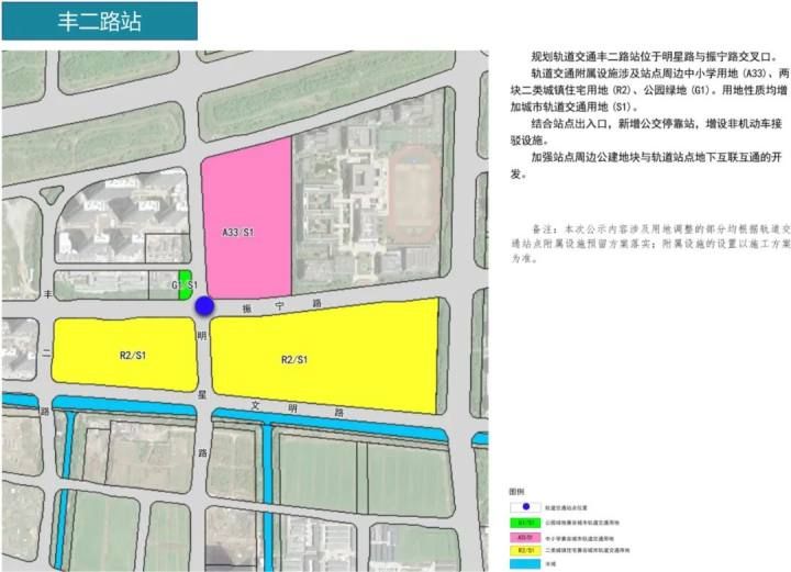 杭州地铁四期86个车站具体站点位置出炉，快来看看你家门口有没有！