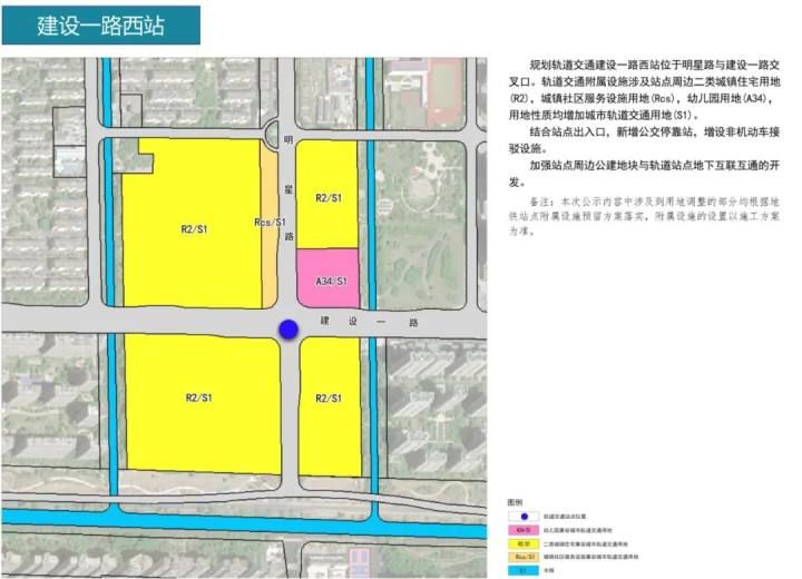 杭州地铁四期86个车站具体站点位置出炉，快来看看你家门口有没有！