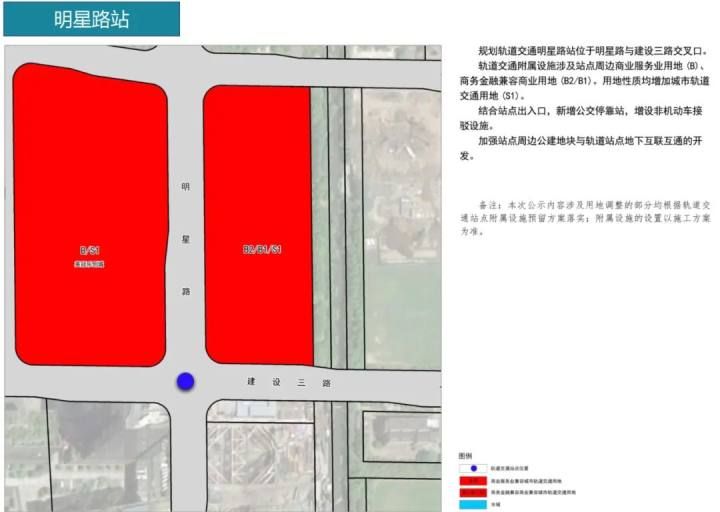 杭州地铁四期86个车站具体站点位置出炉，快来看看你家门口有没有！