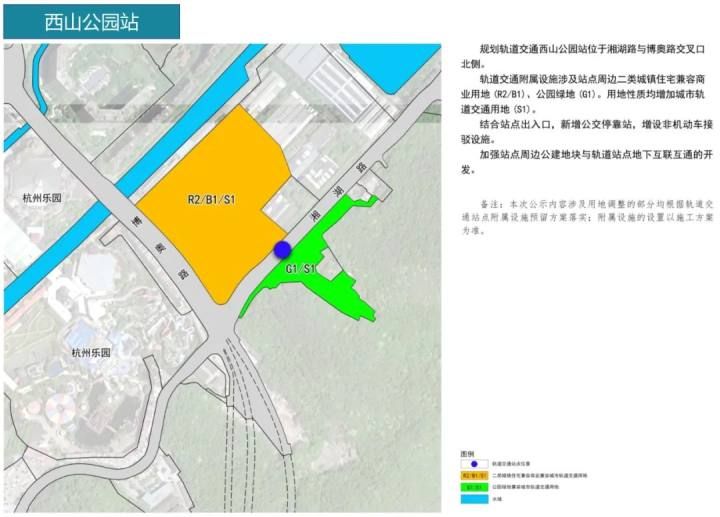 杭州地铁四期86个车站具体站点位置出炉，快来看看你家门口有没有！