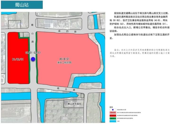 杭州地铁四期86个车站具体站点位置出炉，快来看看你家门口有没有！