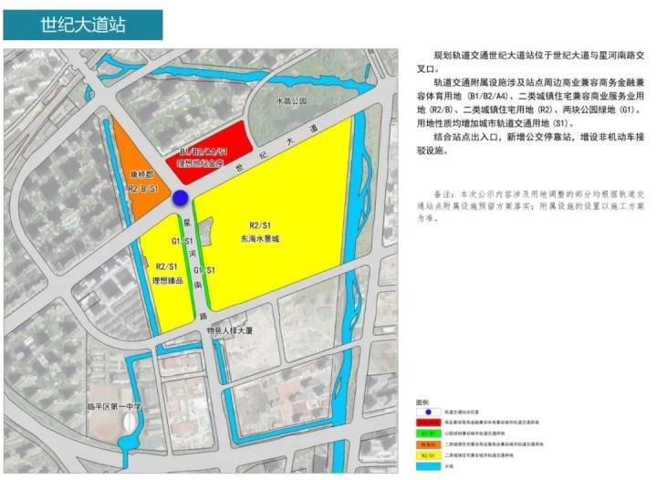 杭州地铁四期86个车站具体站点位置出炉，快来看看你家门口有没有！