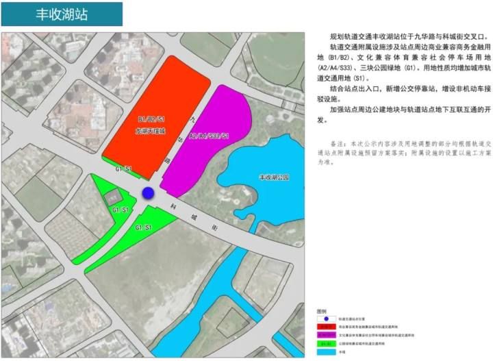 杭州地铁四期86个车站具体站点位置出炉，快来看看你家门口有没有！