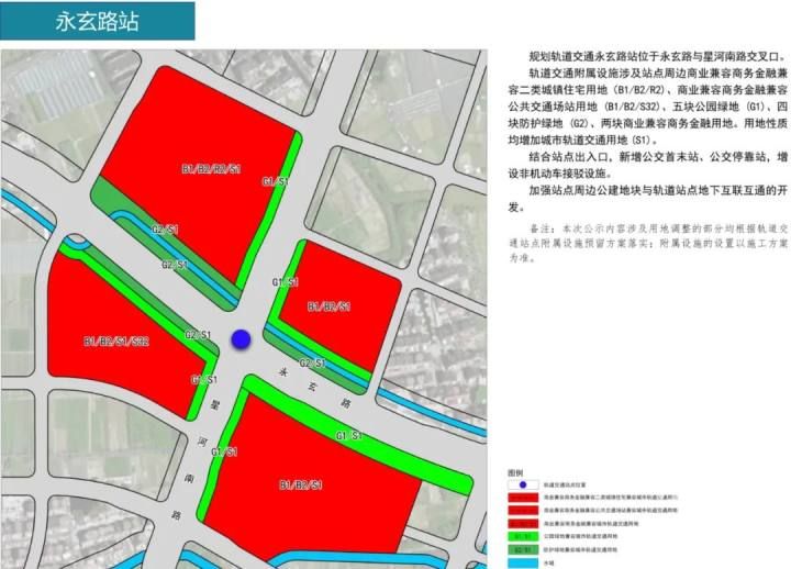 杭州地铁四期86个车站具体站点位置出炉，快来看看你家门口有没有！