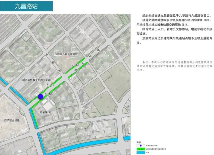 杭州地铁四期86个车站具体站点位置出炉，快来看看你家门口有没有！