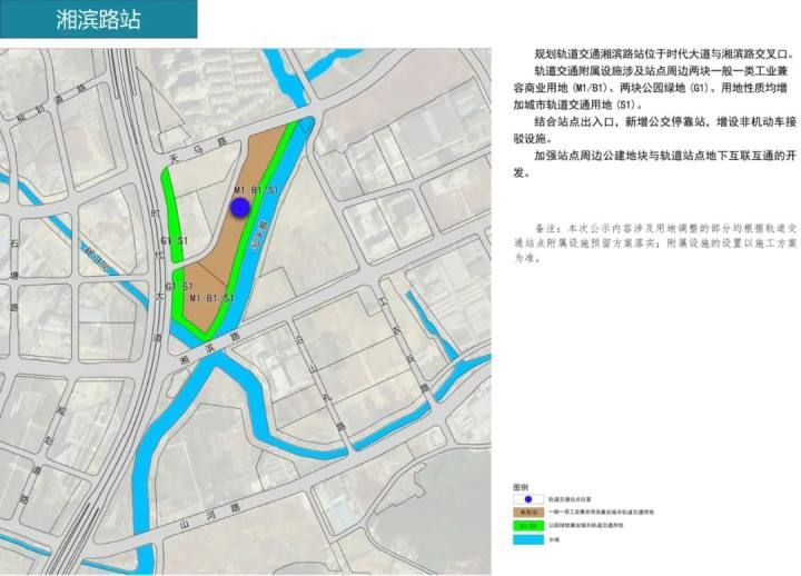 杭州地铁四期86个车站具体站点位置出炉，快来看看你家门口有没有！