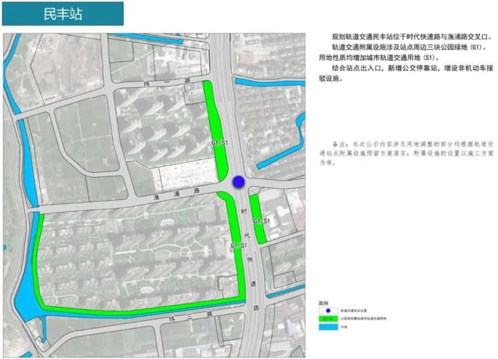 杭州地铁四期86个车站具体站点位置出炉，快来看看你家门口有没有！