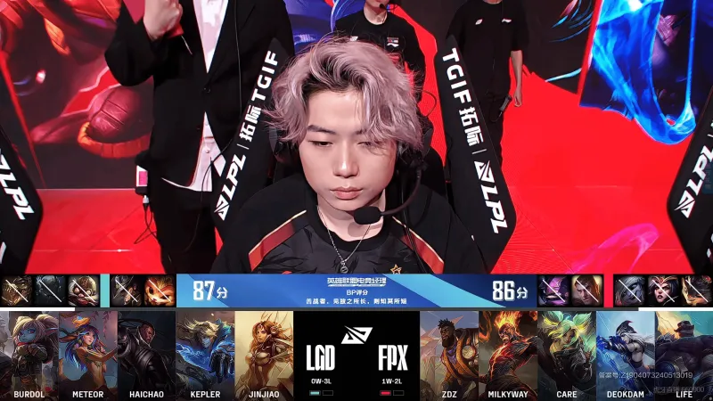 [赛后]FPX 2-1 LGD：极地组合屡立奇功，FPX让一追二赢下比赛